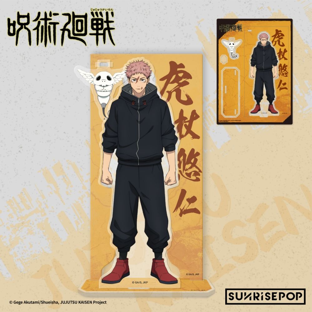 SUNRISEPOP咒術迴戰 3死滅迴游壓克力立牌/ 虎杖悠仁