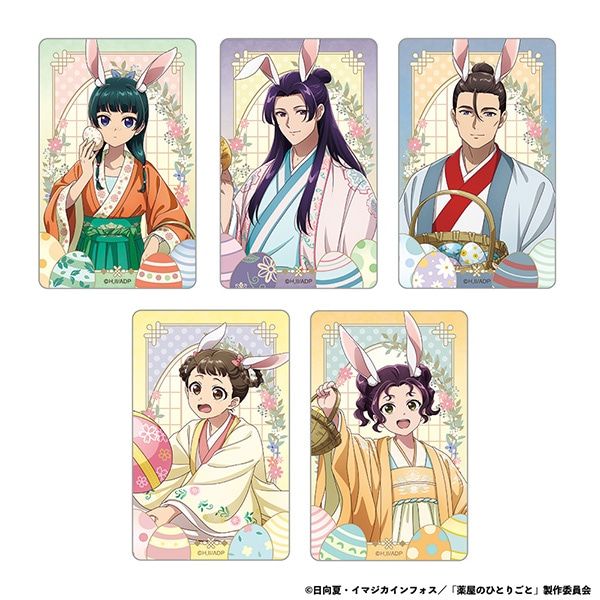 TOHO東寶藥師少女的獨語AJ 2026收藏透卡盲抽/ 單入隨機