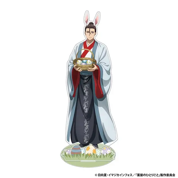 TOHO東寶藥師少女的獨語AJ 2026壓克力立牌/ 高順