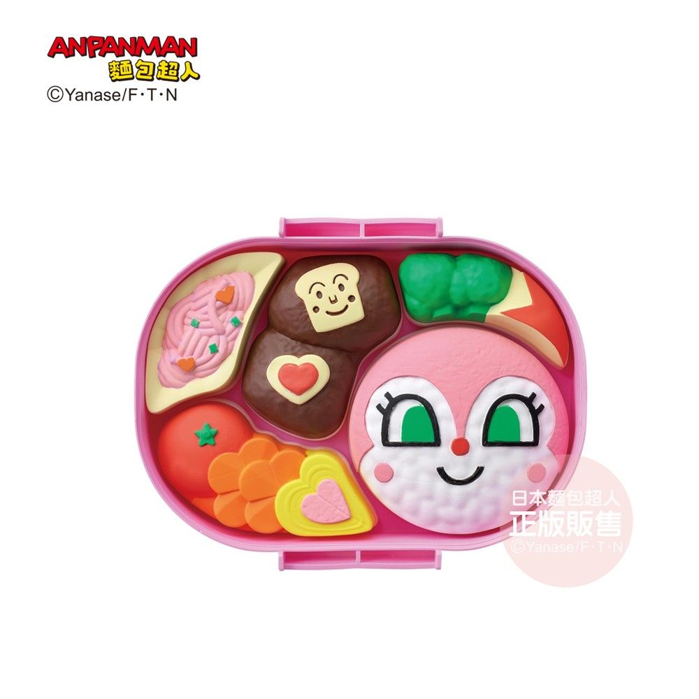 ANPANMAN麵包超人/ 拼圖便當/ 紅精靈漢堡排餐(3歲以上)