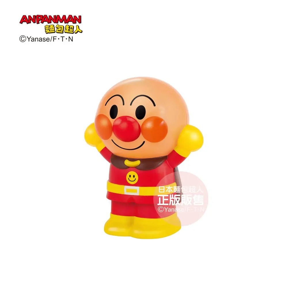 ANPANMAN麵包超人/ PUSH前進 麵包超人(3歲以上)