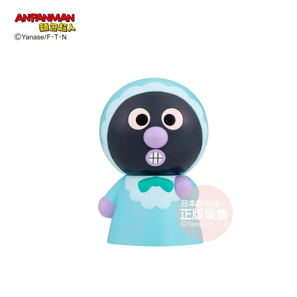 ANPANMAN麵包超人/ 嗶啵發聲玩具/ 小寶寶細菌人 (1歲6個月以上~)