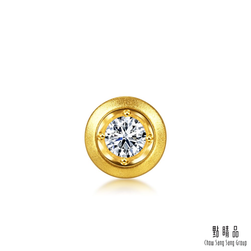 點睛品 Charme Nano 凝光．圓 鑽石黃金串珠