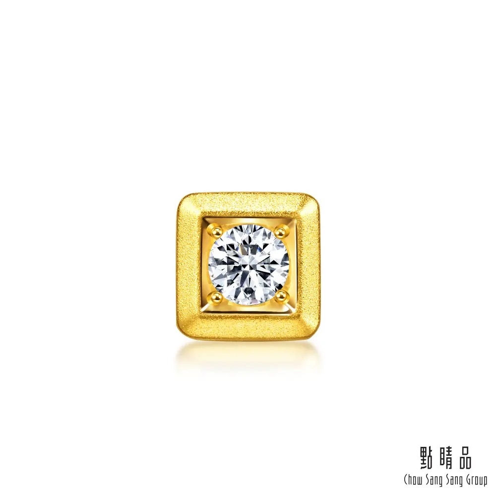 點睛品 Charme Nano 凝光．方 鑽石黃金串珠