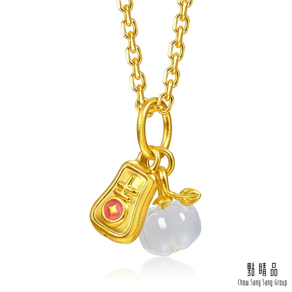 【網路獨家款】點睛品 玉潤納吉 黃金吊墜