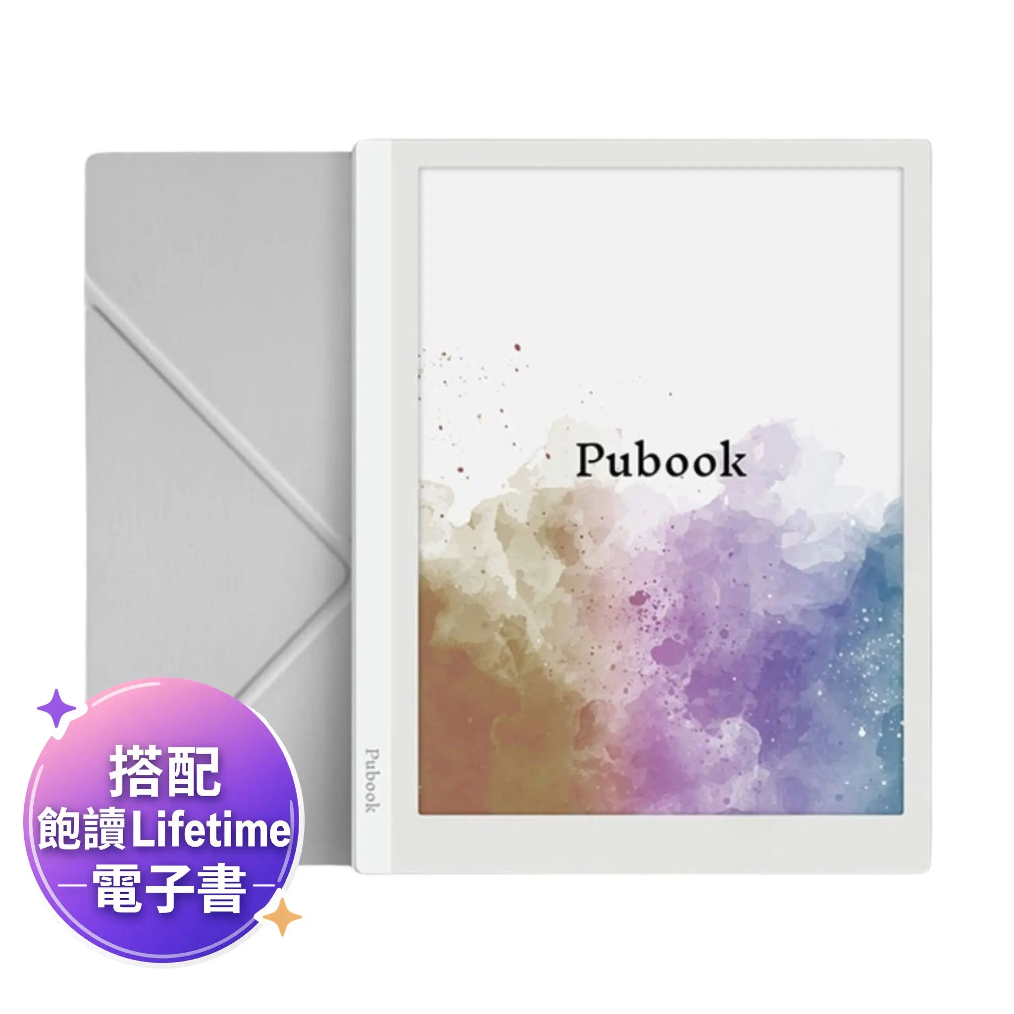 Pubook 2 Pro 10.3吋彩色電子書閱讀器 (不含手寫筆)