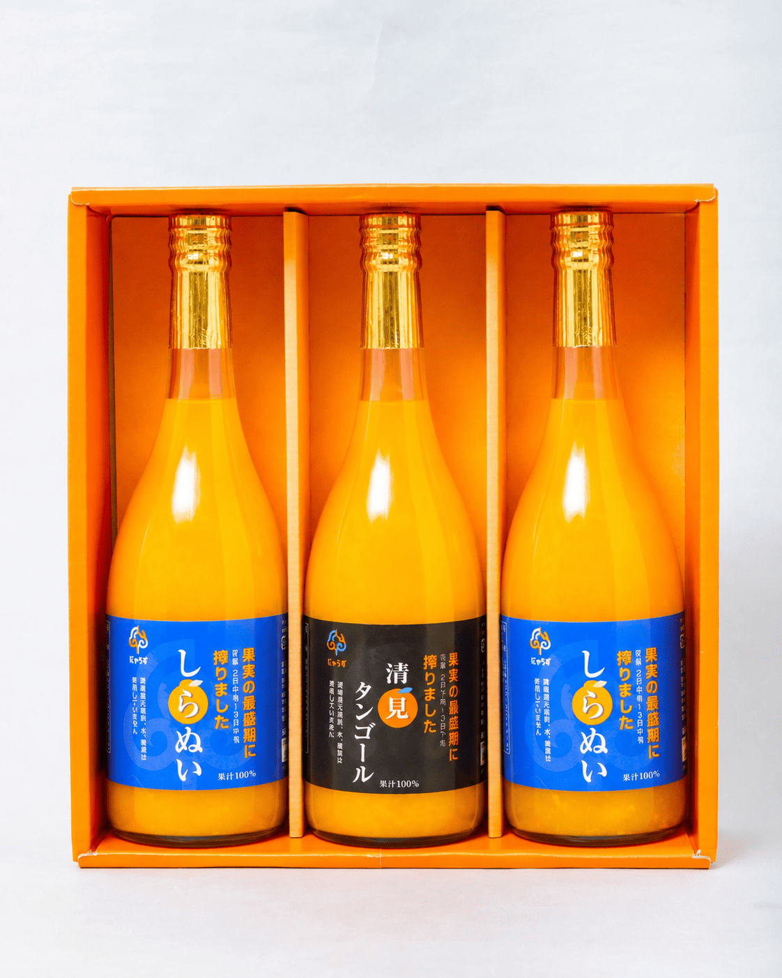 【Soil home ehime みかん】夏日蜜柑汁禮盒