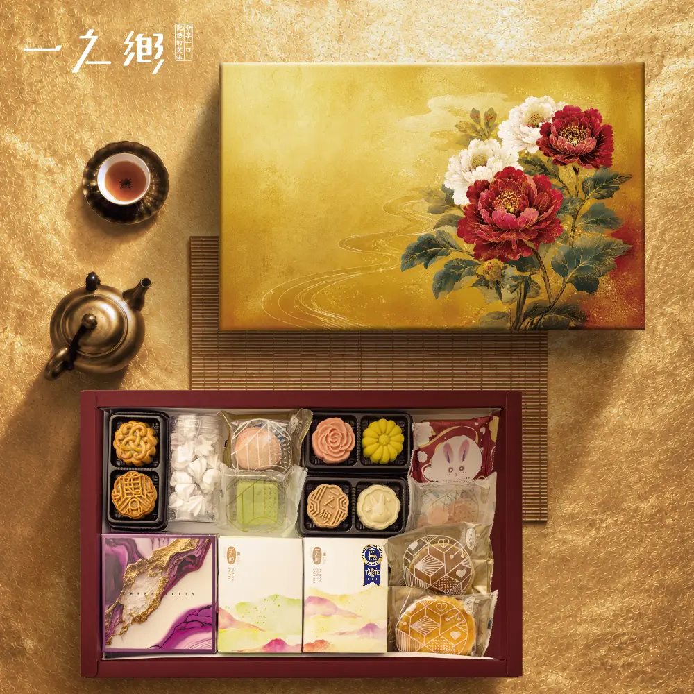 【一之鄉】牡丹豐華 (B)/ 中秋禮盒 / 伴手禮 / ITI三星龍眼花蜜蜂蜜蛋糕