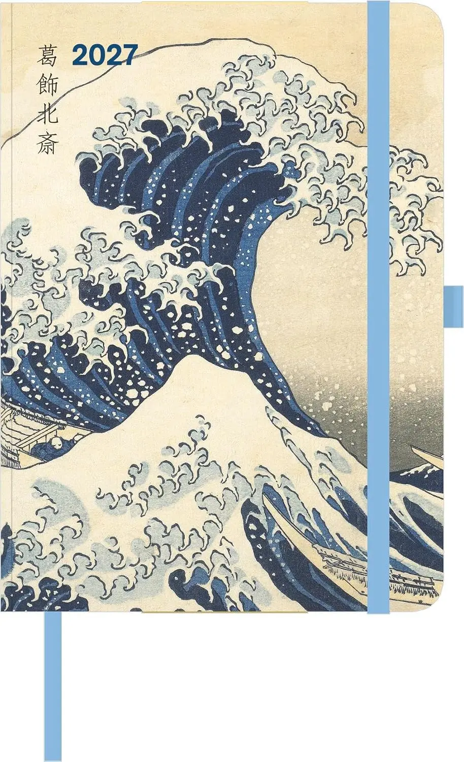 2027德國 teNeues Art 週計畫日誌/ M/ Hokusai