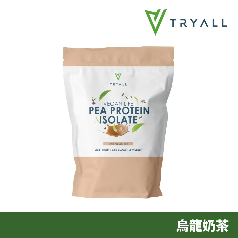 [台灣 TRYALL] 分離豌豆蛋白-烏龍奶茶 (1kg/袋)