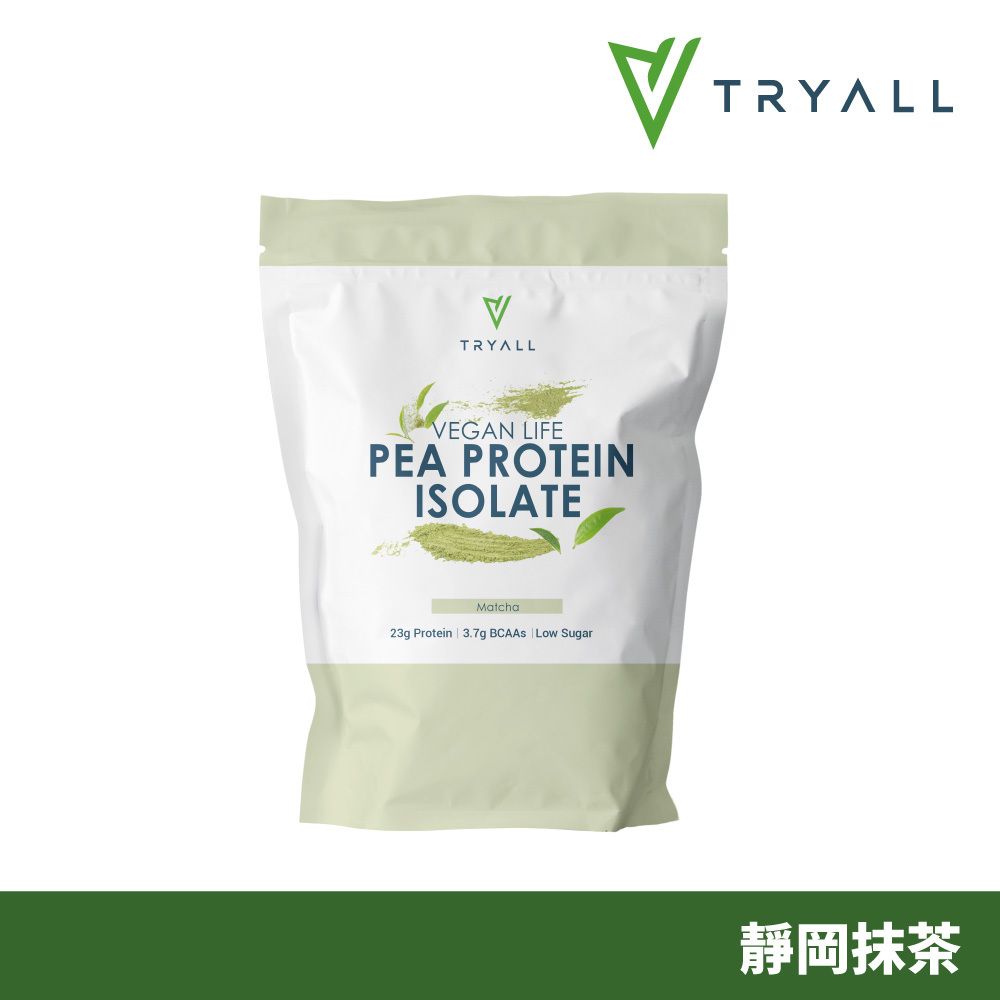 [台灣 TRYALL] 分離豌豆蛋白-靜岡抹茶 (1kg/袋)