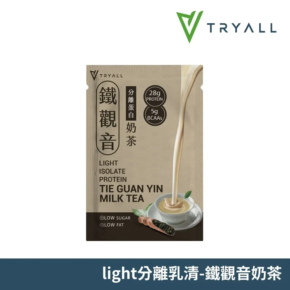 [台灣 TRYALL] light分離蛋白隨手包 - 奶茶系列 (35-38g/包)/ 鐵觀音奶茶