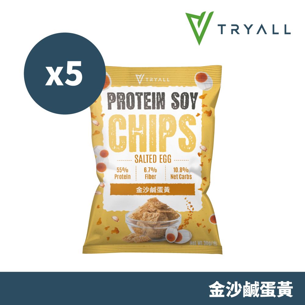 [台灣 TRYALL] 涮嘴蛋白酥脆脆(30g/包*5入)/ 金沙鹹蛋黃 (效期至2026/11)