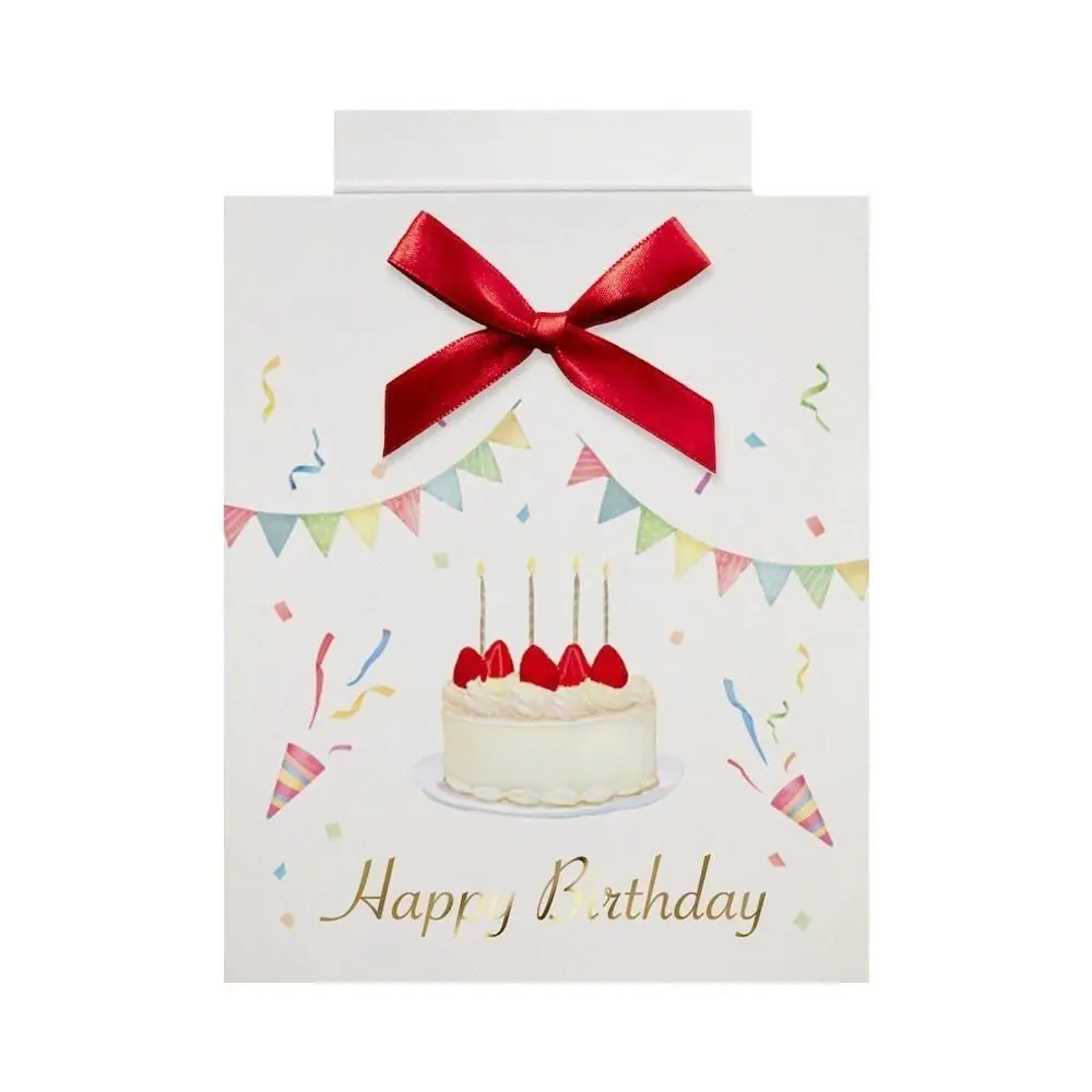 日本 TSUTSUMU 包裝封口用禮物卡/ Birthday