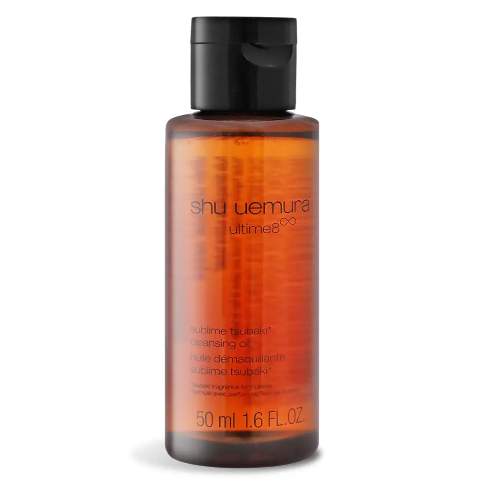 Shu Uemura 植村秀 山茶花精萃奢養潔顏油/ 50ml/ 公司貨