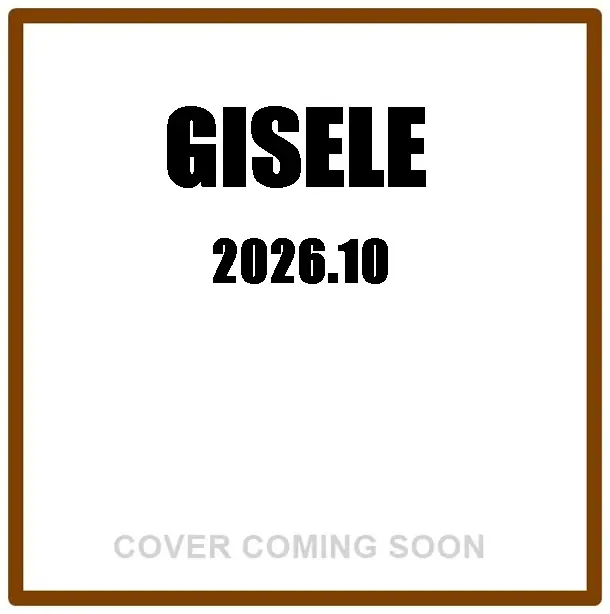 GISELeジゼル (10月/2026)