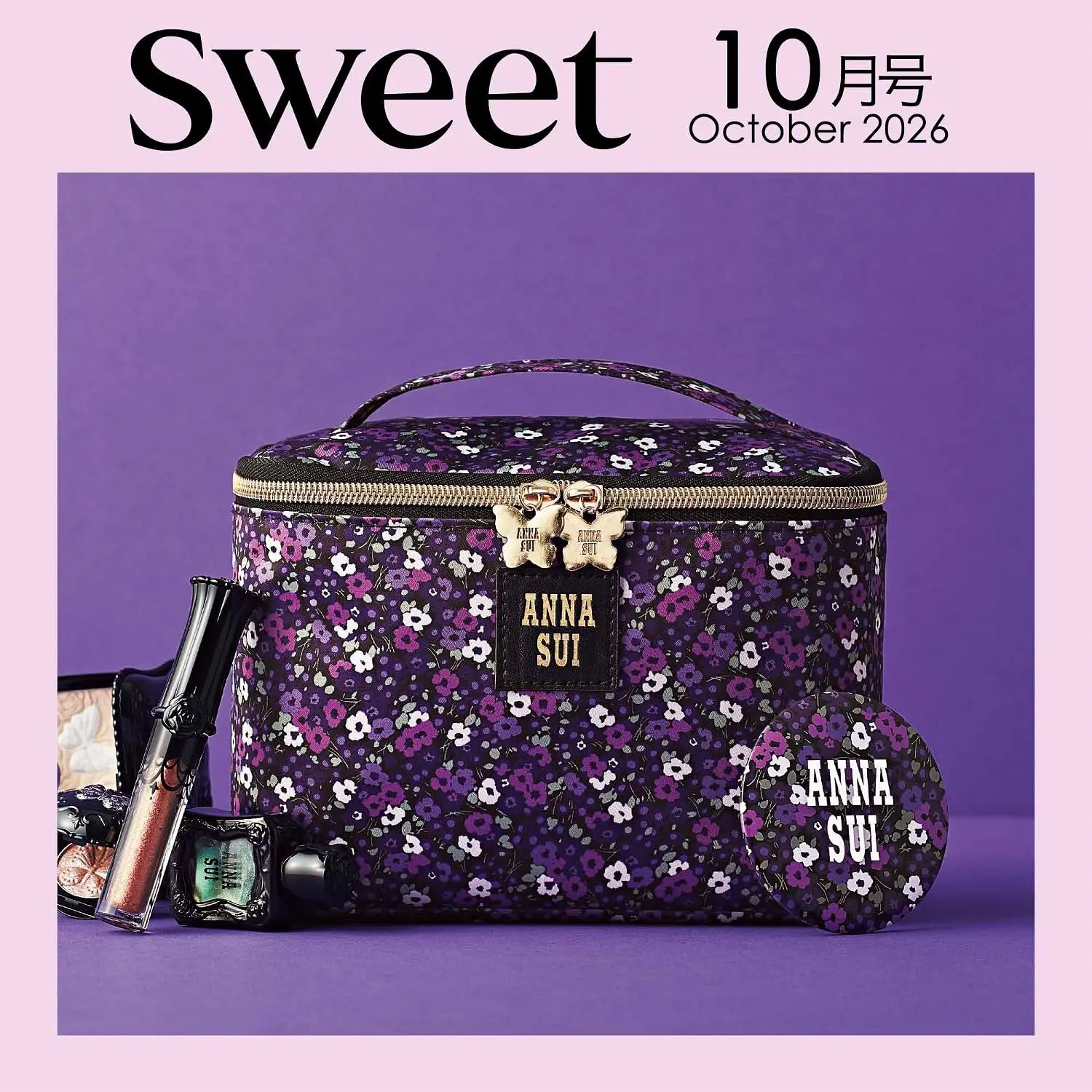 Sweet (10月/2026/附ANNA SUI手提收納包&圓鏡)