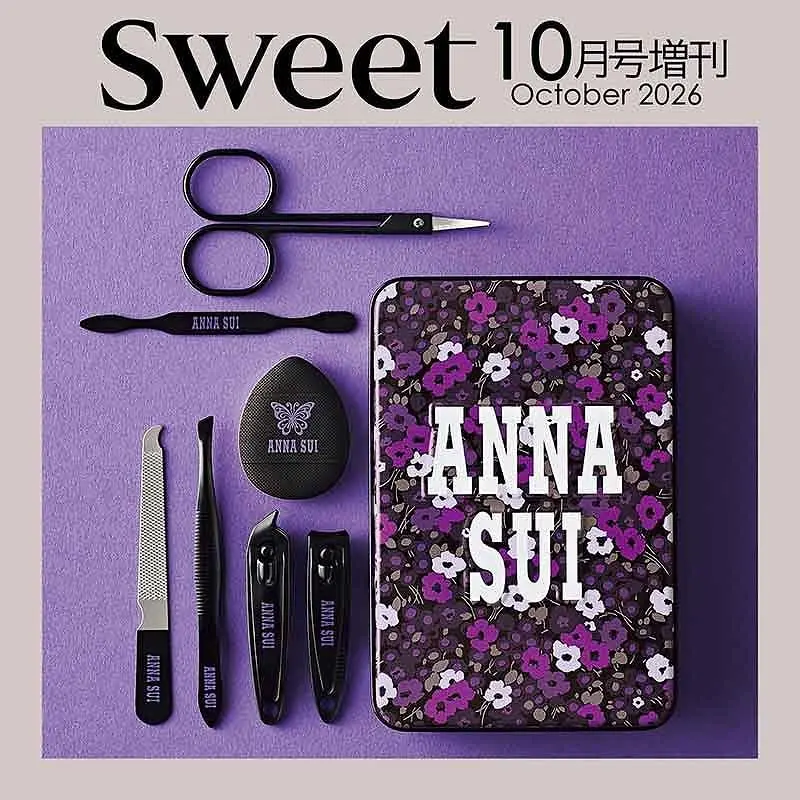 Sweet (10月/増刊号/2026/附ANNA SUI修容鐵盒組)