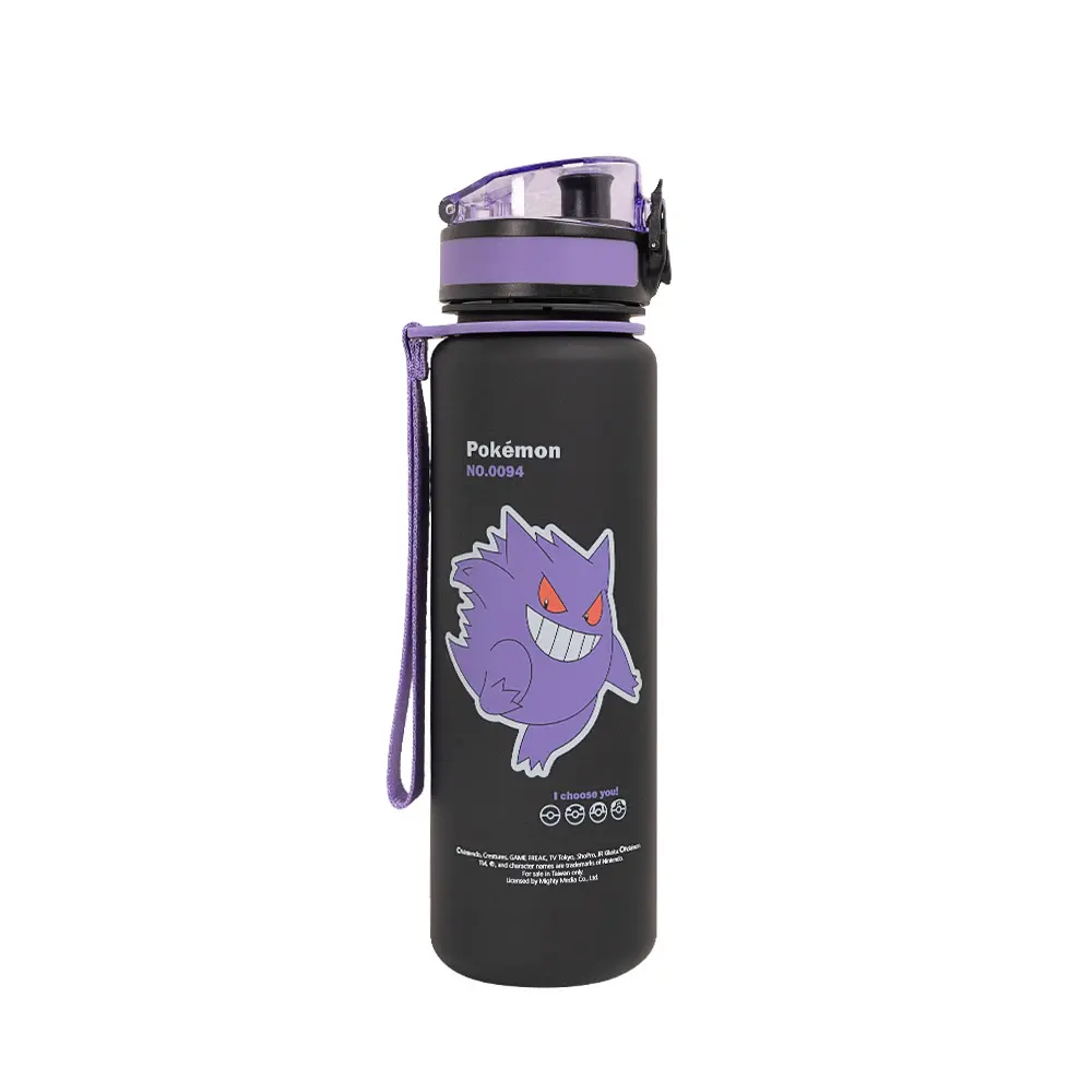 IMPACT怡寶寶可夢耿鬼彈蓋Tritan水壺/水杯/水瓶/ 500ML/ 附提繩/ 黑紫/ IMPKMB10PL