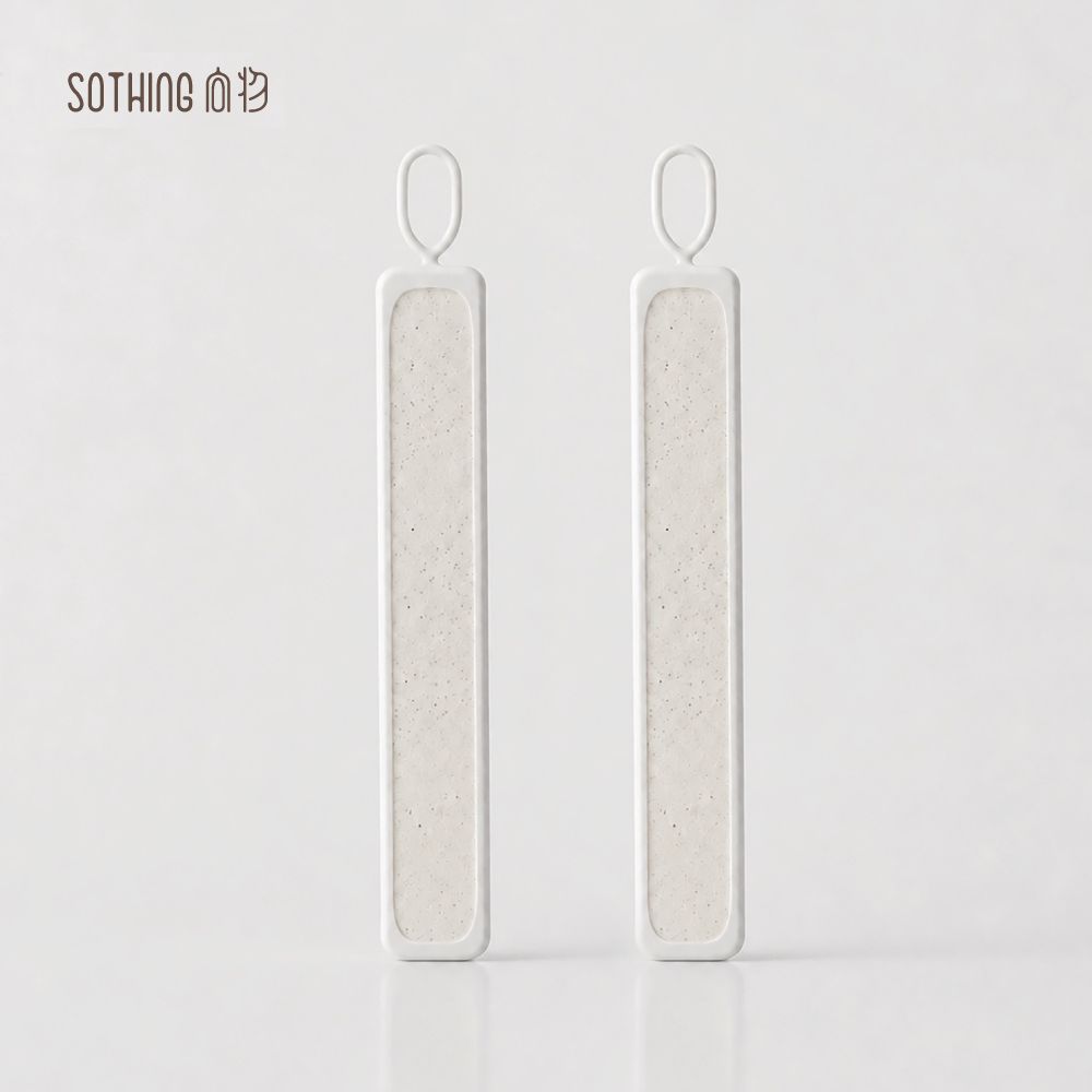 【SOTHING向物】2入 活性碳硅藻土乾燥棒