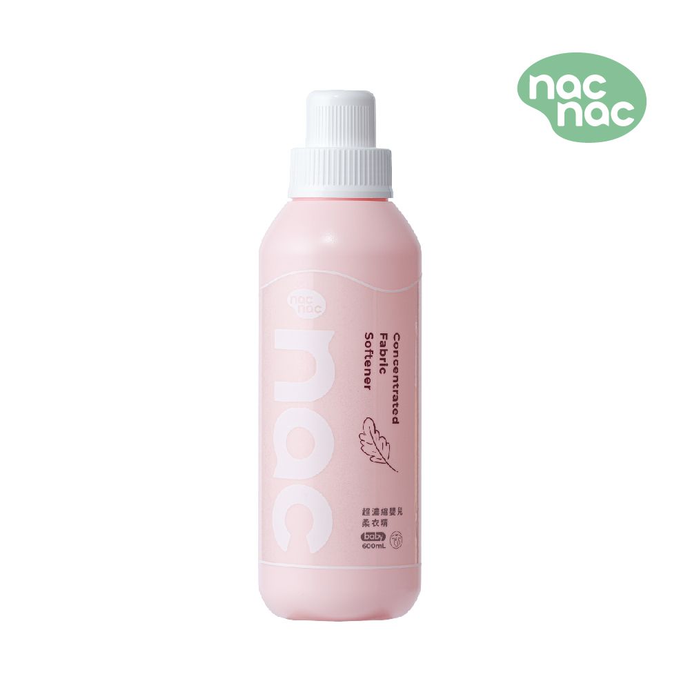 nac nac超濃縮嬰兒柔衣精/ 600mL
