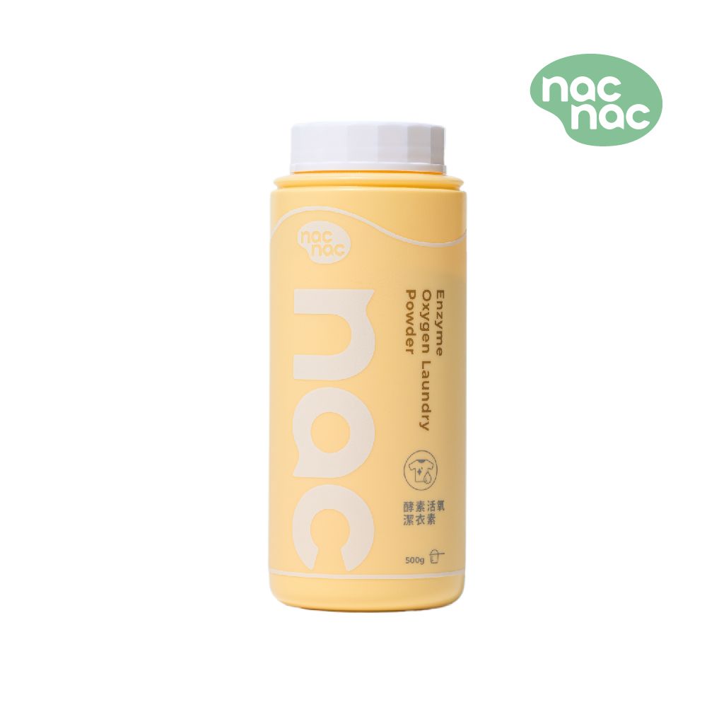 nac nac酵素活氧潔衣素/ 500g