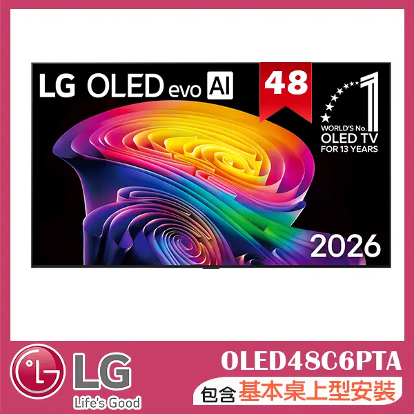 【LG樂金】48吋 OLED evo AI 4K C6 極緻系列連網智慧顯示器網(OLED48C6PTA)