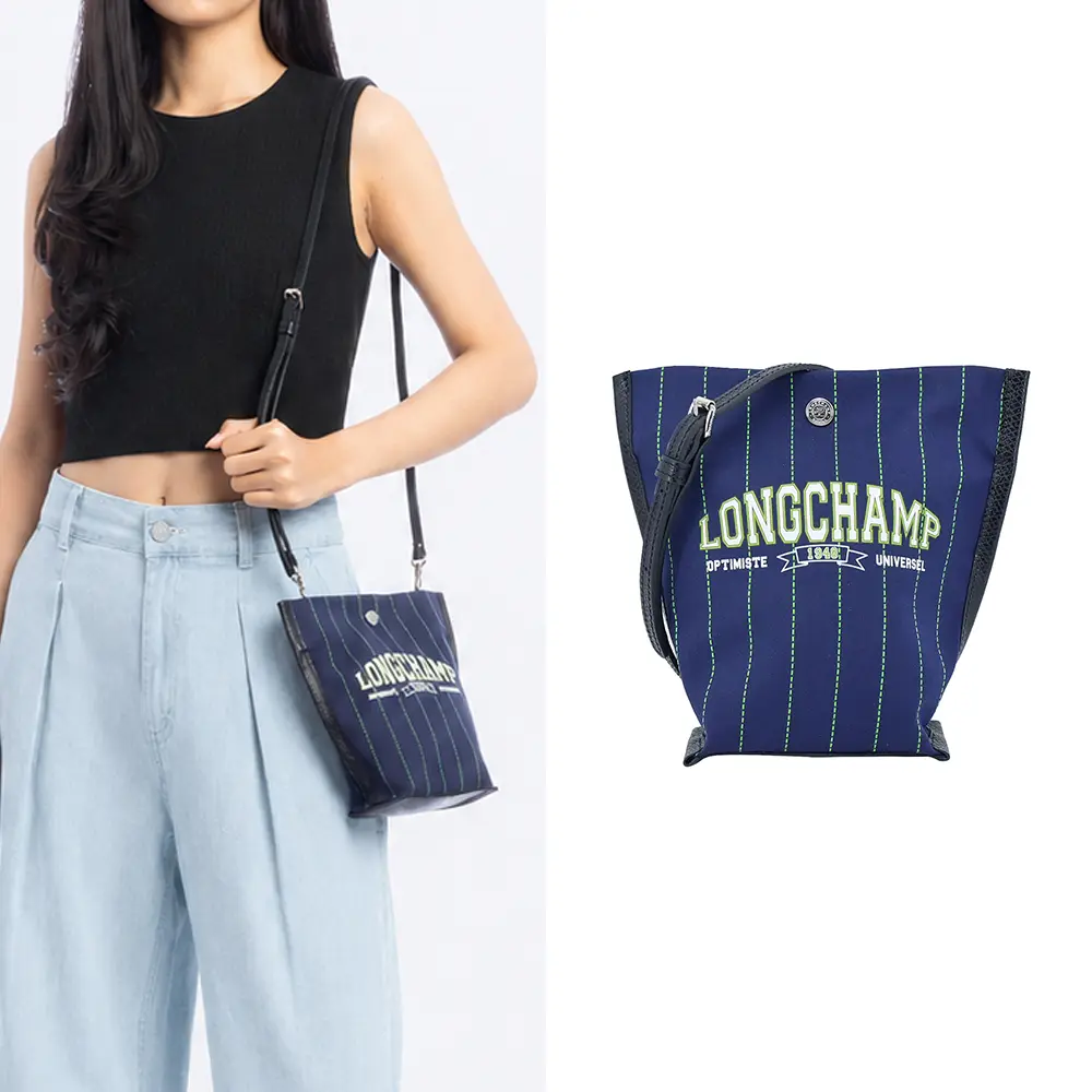 LONGCHAMP ESSENTIAL系列運動風棉質帆布細條紋斜背包(迷你/海軍藍)/平行輸入