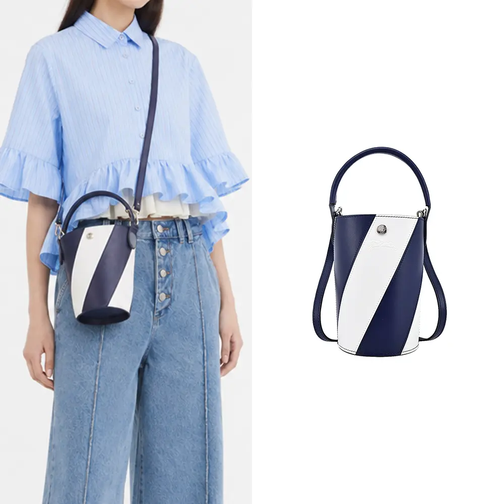 LONGCHAMP ÉPURE系列牛皮壓印橫條手提/斜背水桶包(迷你/海軍藍)/平行輸入