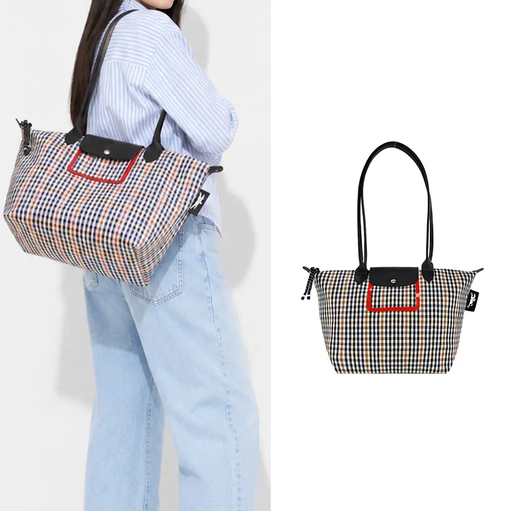 LONGCHAMP LE PLIAGE 系列千鳥格紋帆布長把肩背/斜背包(海軍藍x白蘭地酒)/平行輸入