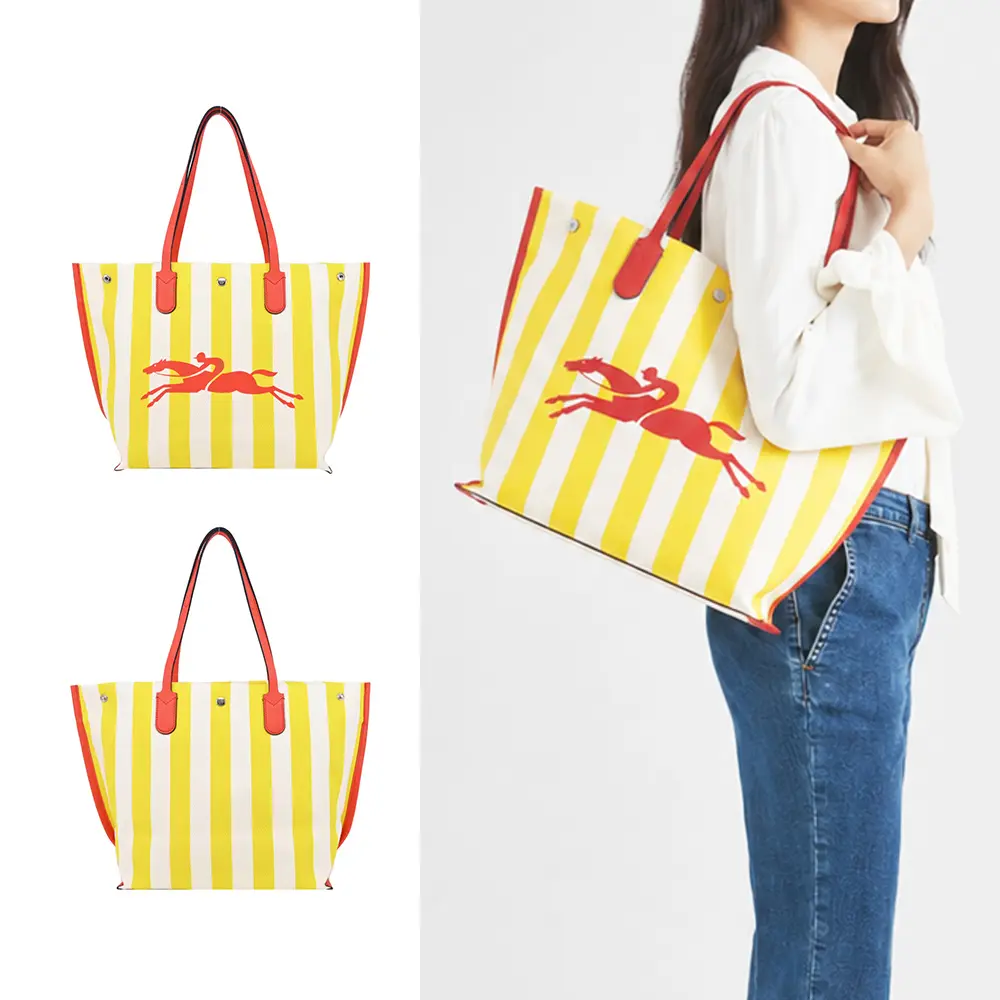 LONGCHAMP ROSEAU ESSENTIAL系列帆布LOGO字母條紋托特包(大/黃x白)/平行輸入