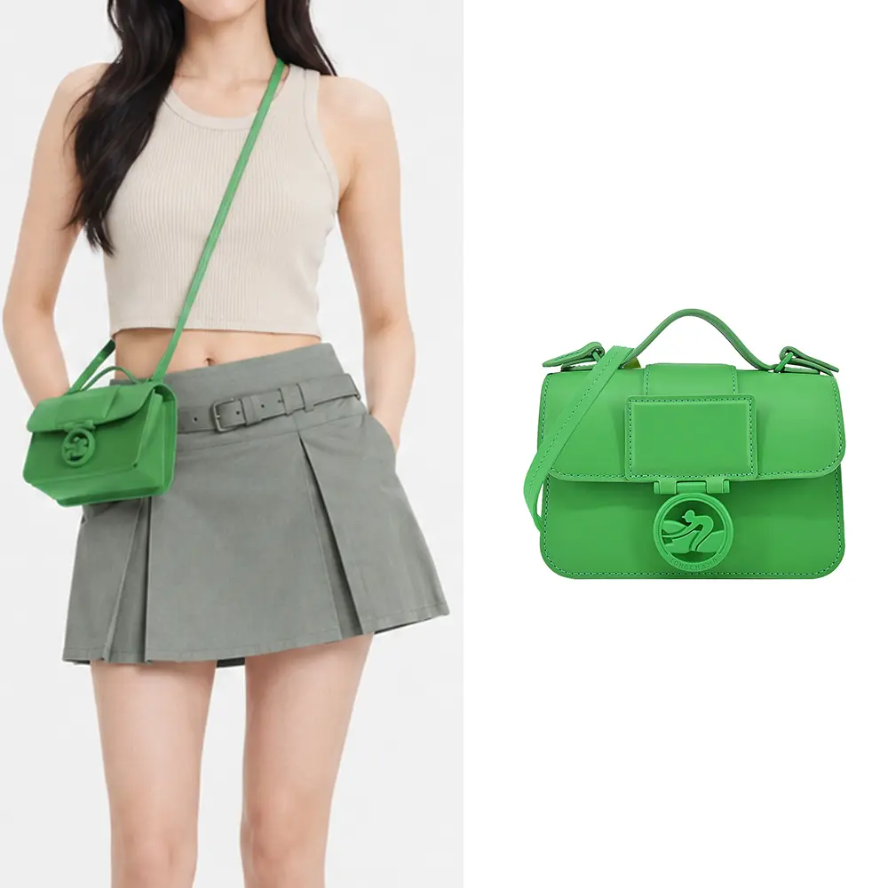 LONGCHAMP BOX-TROT系列小牛皮同色LOGO翻蓋斜背包(迷你/野草綠)/平行輸入