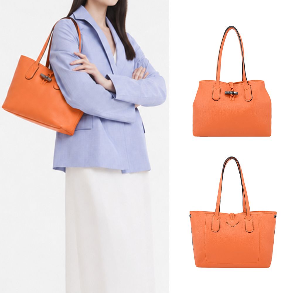 LONGCHAMP ROSEAU ESSENTIAL系列金屬竹節牛皮肩背包(中/柳橙)/平行輸入