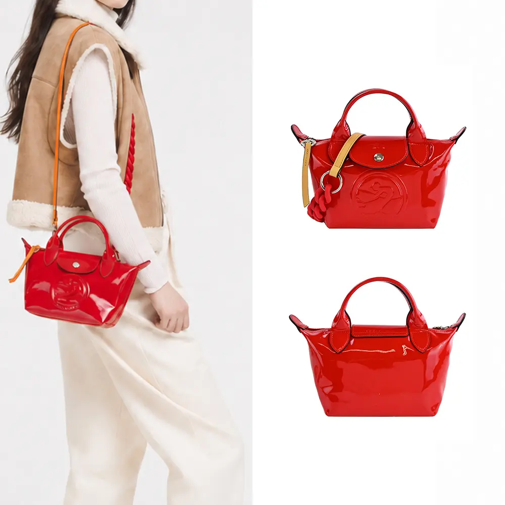 LONGCHAMP LE PLIAGE CUIR系列小牛皮漆皮壓印霧面防滑鍊帶兩用水餃包(迷你/多色選)/平行輸入/ 朱紅
