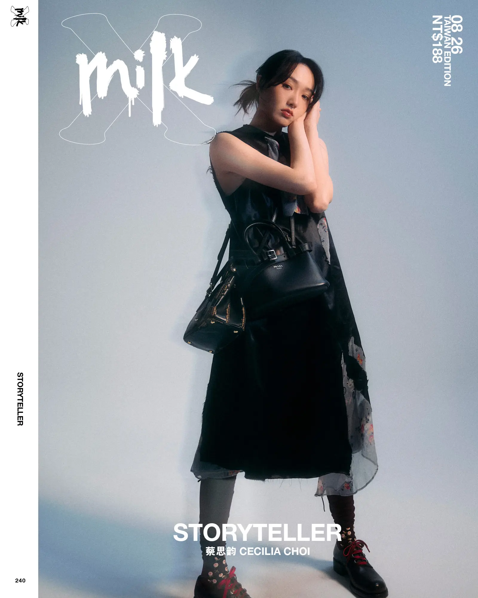 milk X, 八月