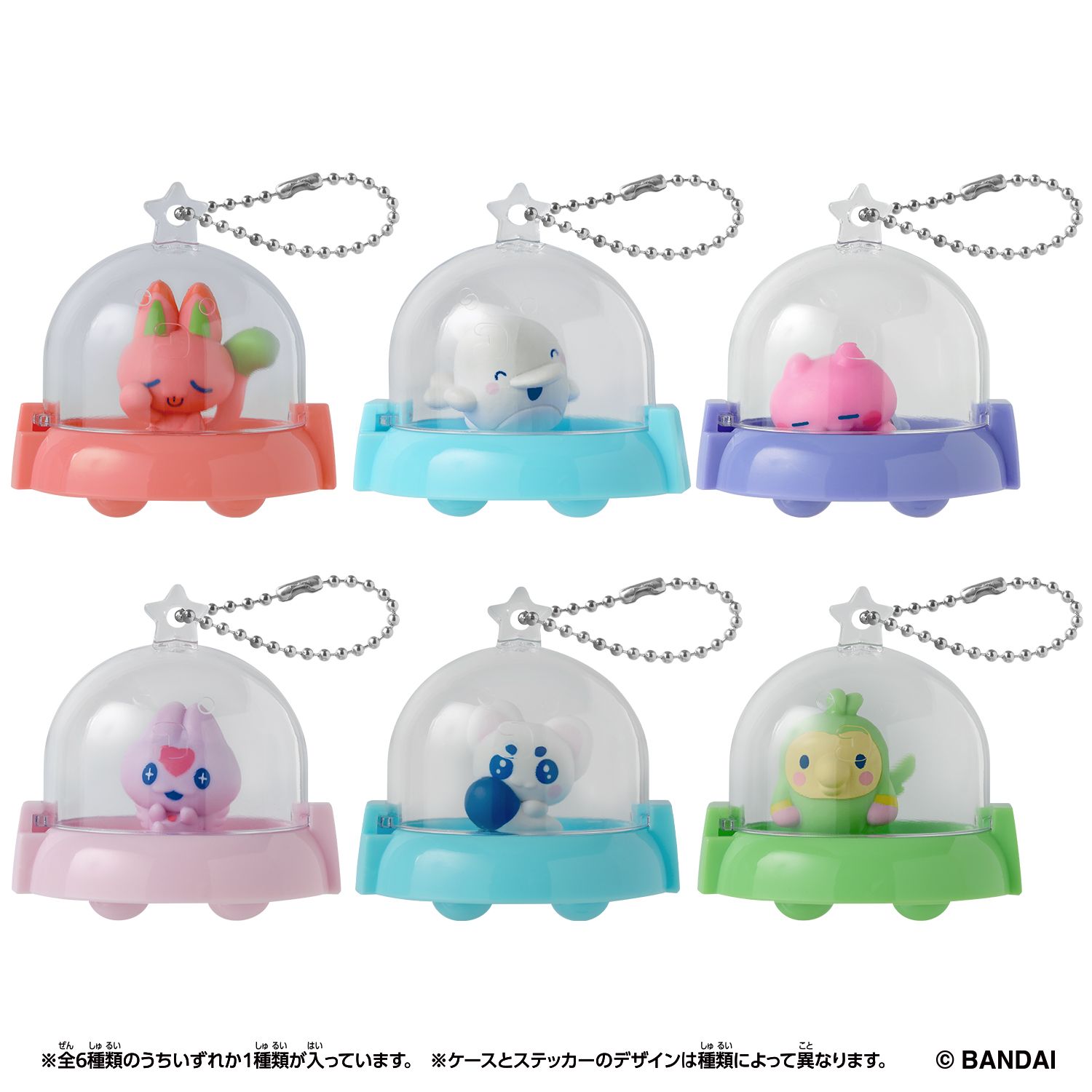 Tamagotchi塔麻歌子樂園收藏公仔吊飾/ 第二彈/ 隨機出貨