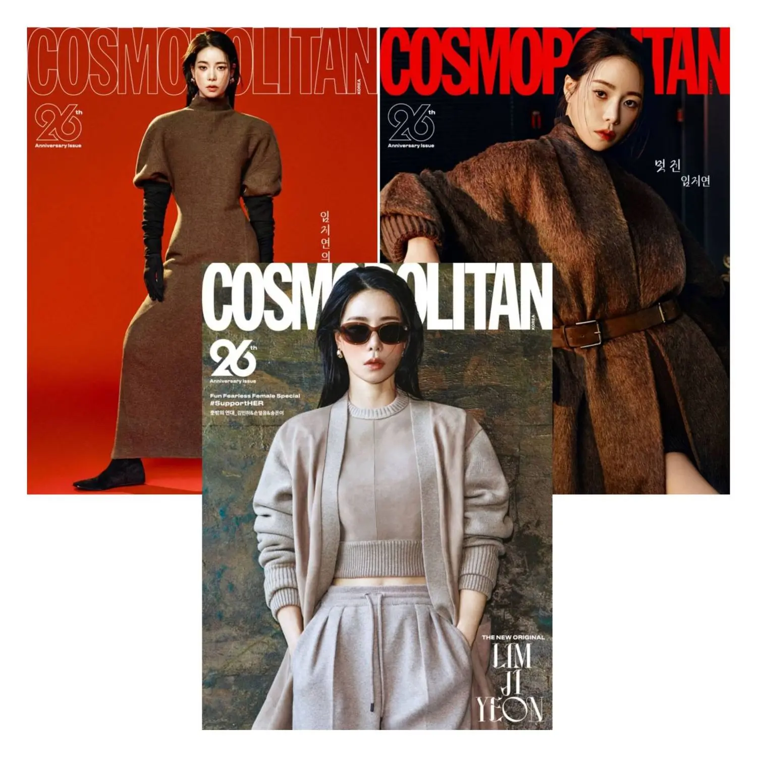 COSMOPOLITAN (Korea), 九月