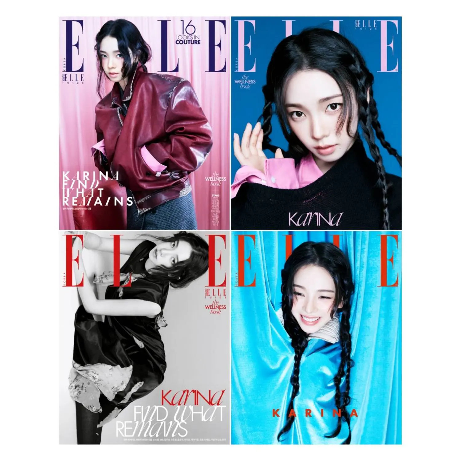 ELLE (9月/KOREA)