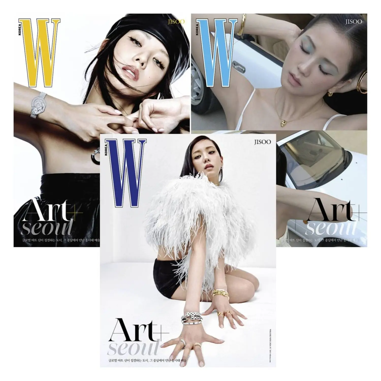 W (KOREA), 九月
