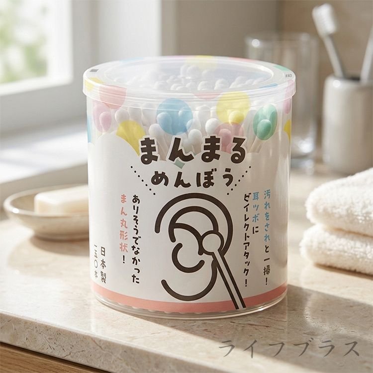 日本SANYO圓球按摩棉花棒-150支入x3罐