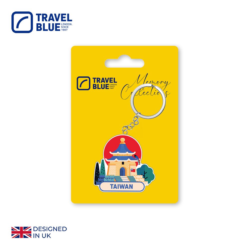 Travel Blue台灣款鑰匙圈/ 型號27/ TW027