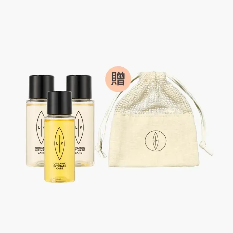 LIP Intimate Care 三合一唇淨私密輕巧束口袋旅行組