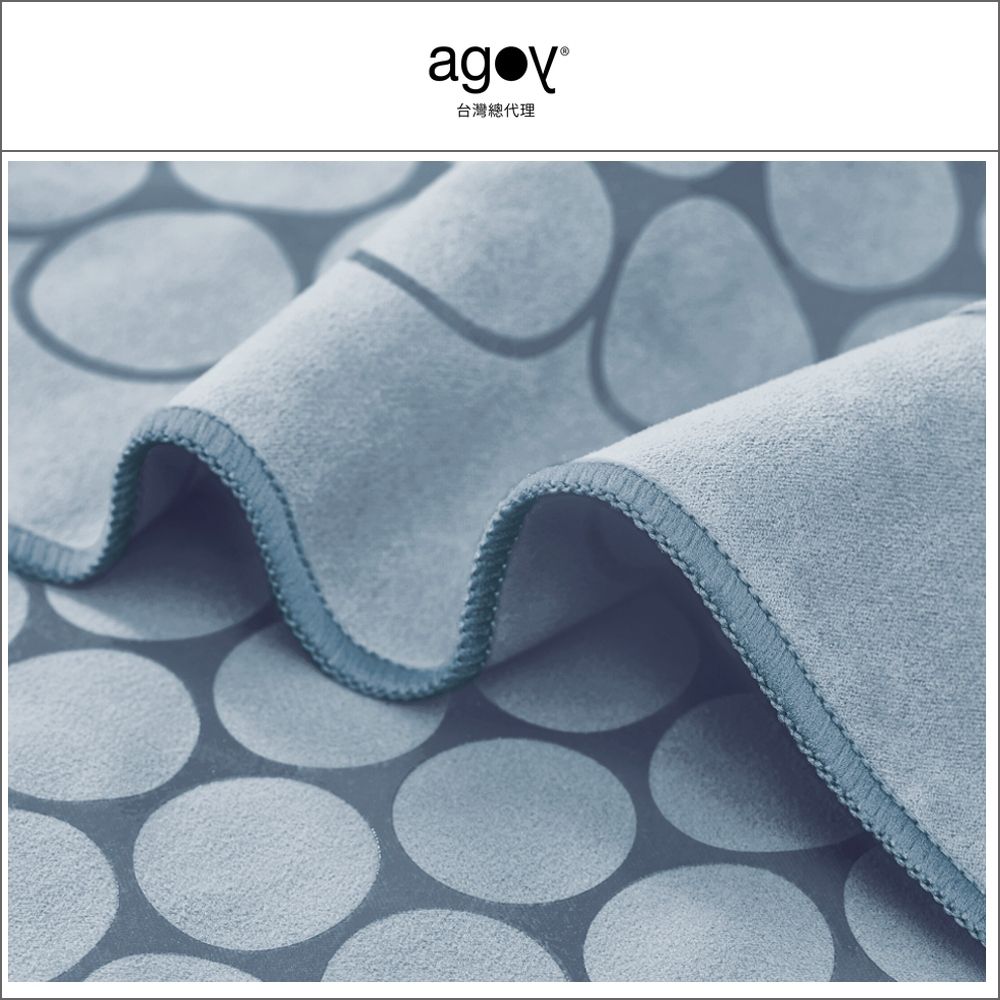 【agoy】瑜伽鋪巾組合 Gecko Touch 壁虎鋪巾 經典圈圈 +防水袋+天然橡膠按摩球Upcycled/ 海洋藍