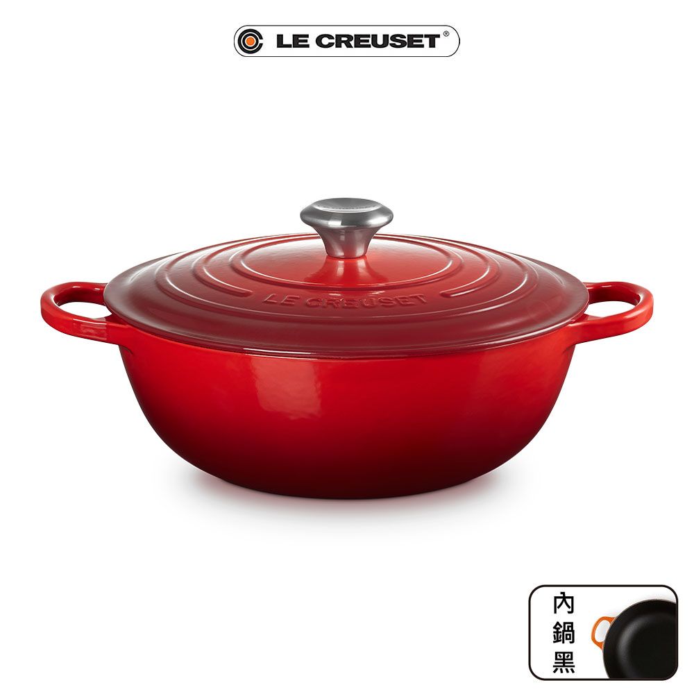 Le Creuset計時器