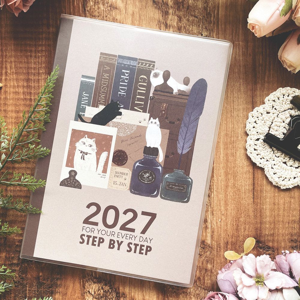 2027 Dimanche Step by Step年計劃/ 復古