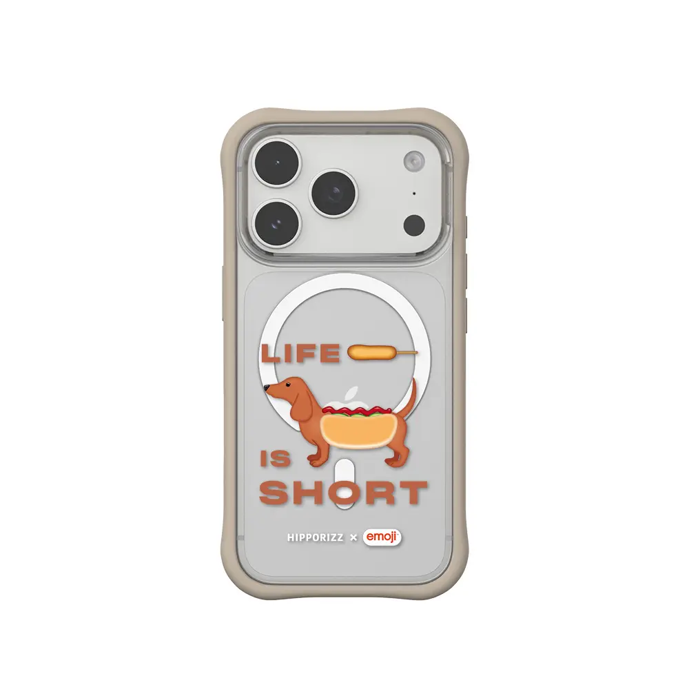 Hipporizz X emoji Swapit 矽膠磁吸保護殼 臘腸狗系列｜iPhone 18 Pro / 17 Pro/ 奶茶