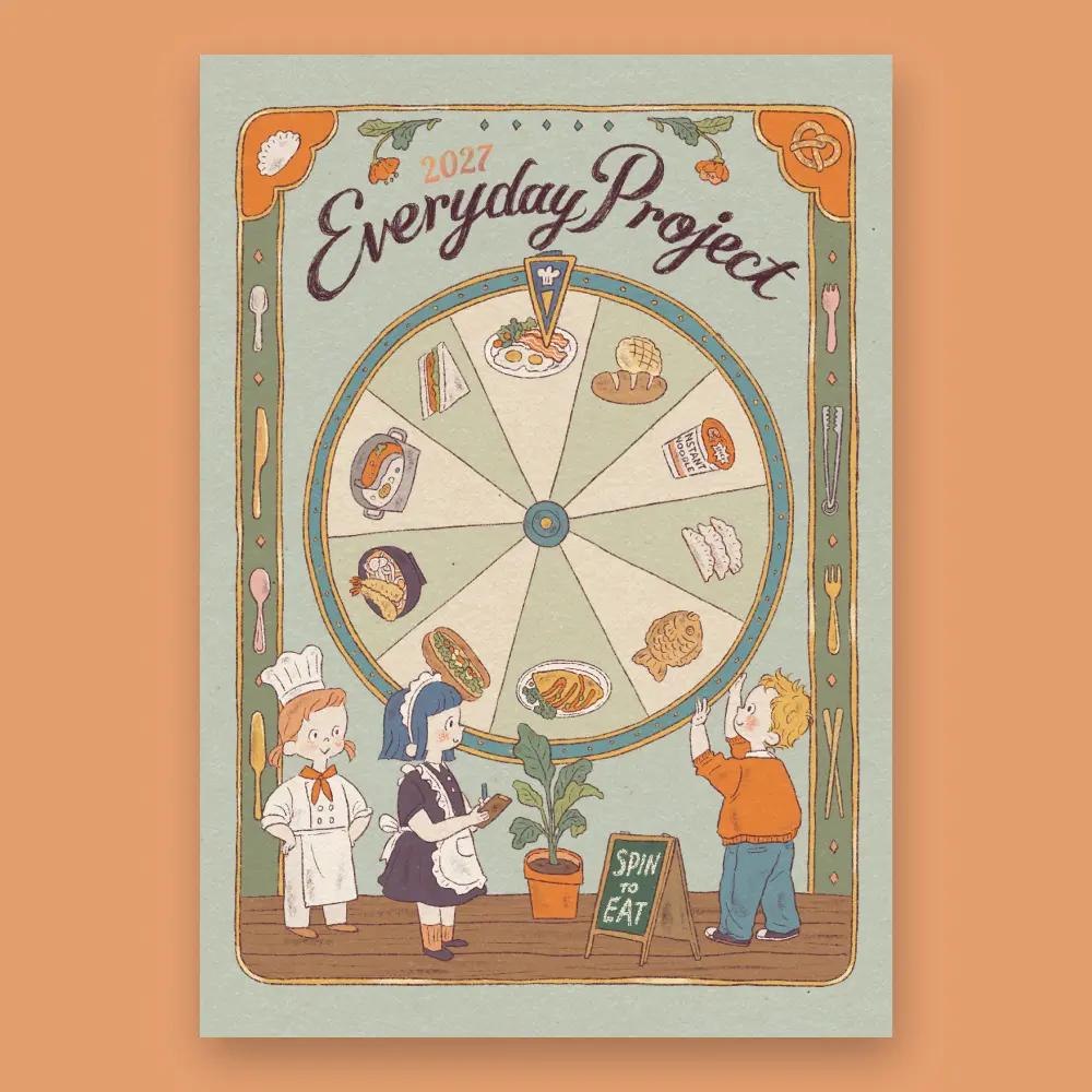 2027 Dimanche Everyday Project每日專案誌/ 轉盤