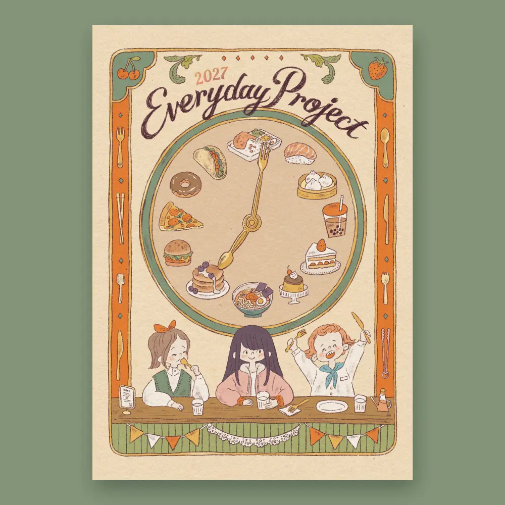 2027 Dimanche Everyday Project每日專案誌/ 時鐘