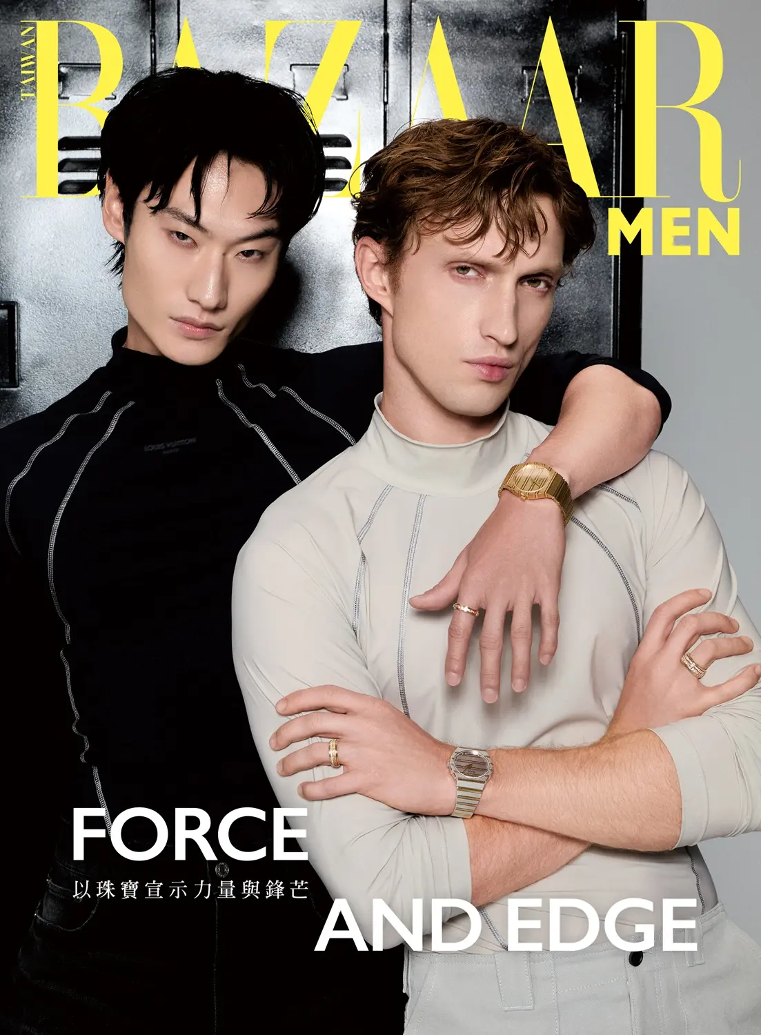 Harpers BAZAAR MAN (9月)