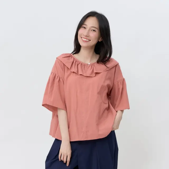 好我 so that's me Alina荷葉領喇叭袖寬鬆純棉上衣/珊瑚粉 FREE SIZE